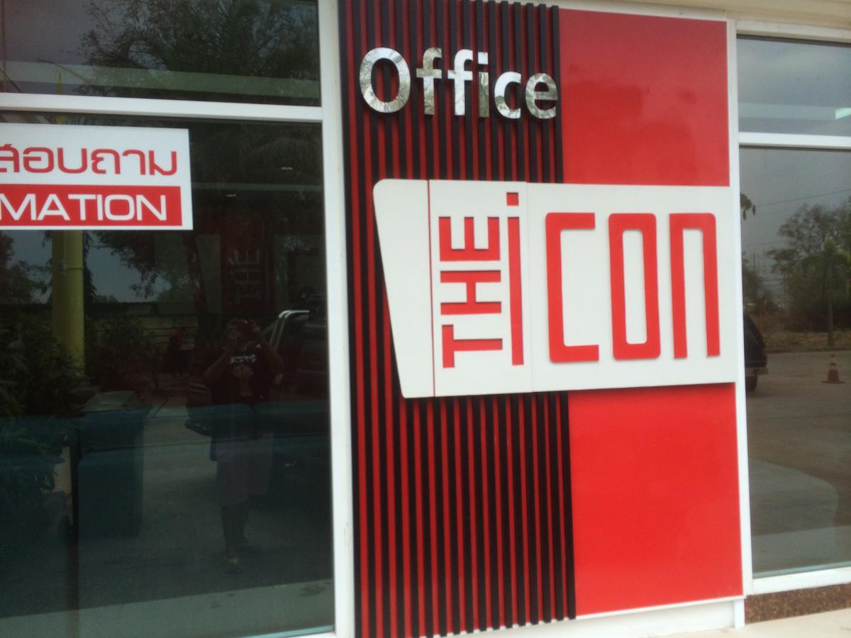 The Icon Service Apartment Si Maha Phot Exteriér fotografie